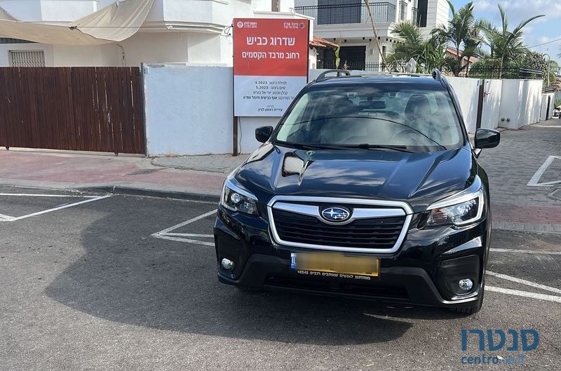 2022' Subaru Forester סובארו פורסטר photo #1