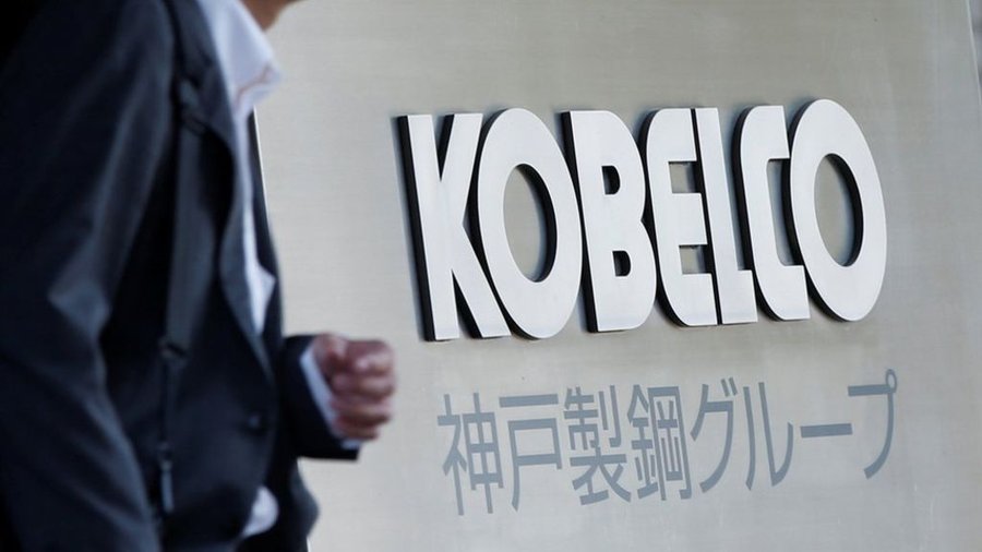 Kobe Steel sent products with tampered data to nuclear companies