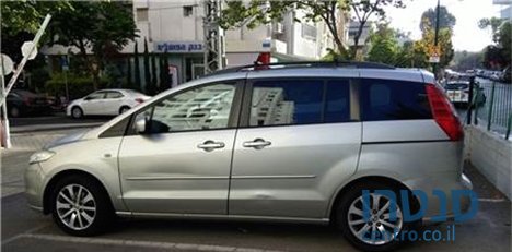 2007' Mazda 5 photo #1