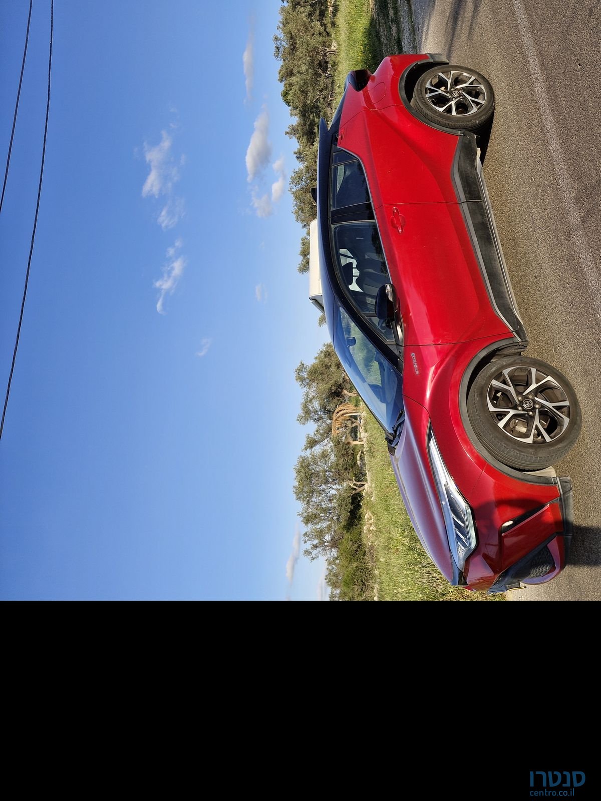 2020' Toyota C-HR טויוטה photo #1