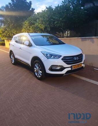 2015' Hyundai Santa Fe יונדאי סנטה פה photo #3