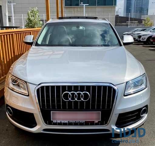 2013' Audi Q5 אאודי photo #2