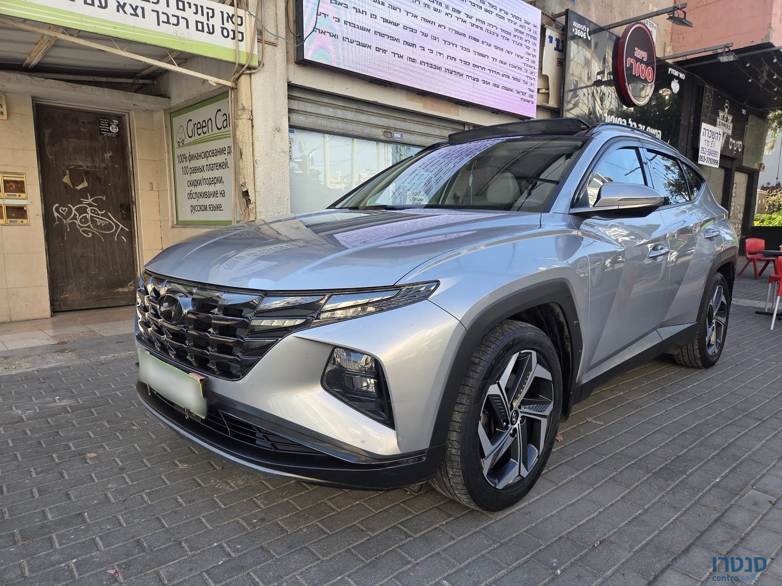 2022' Hyundai Tucson photo #2