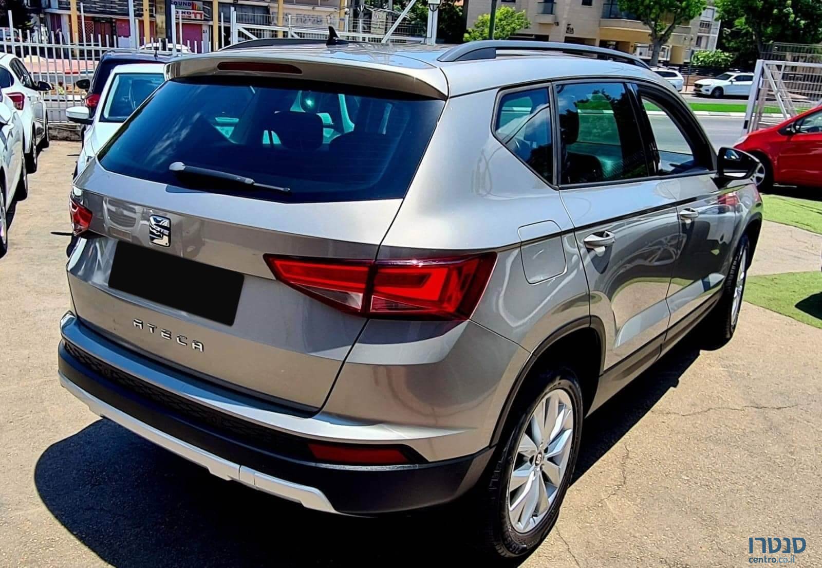 2020' SEAT Ateca photo #3