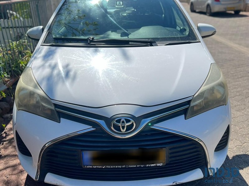2015' Toyota Yaris טויוטה יאריס photo #4