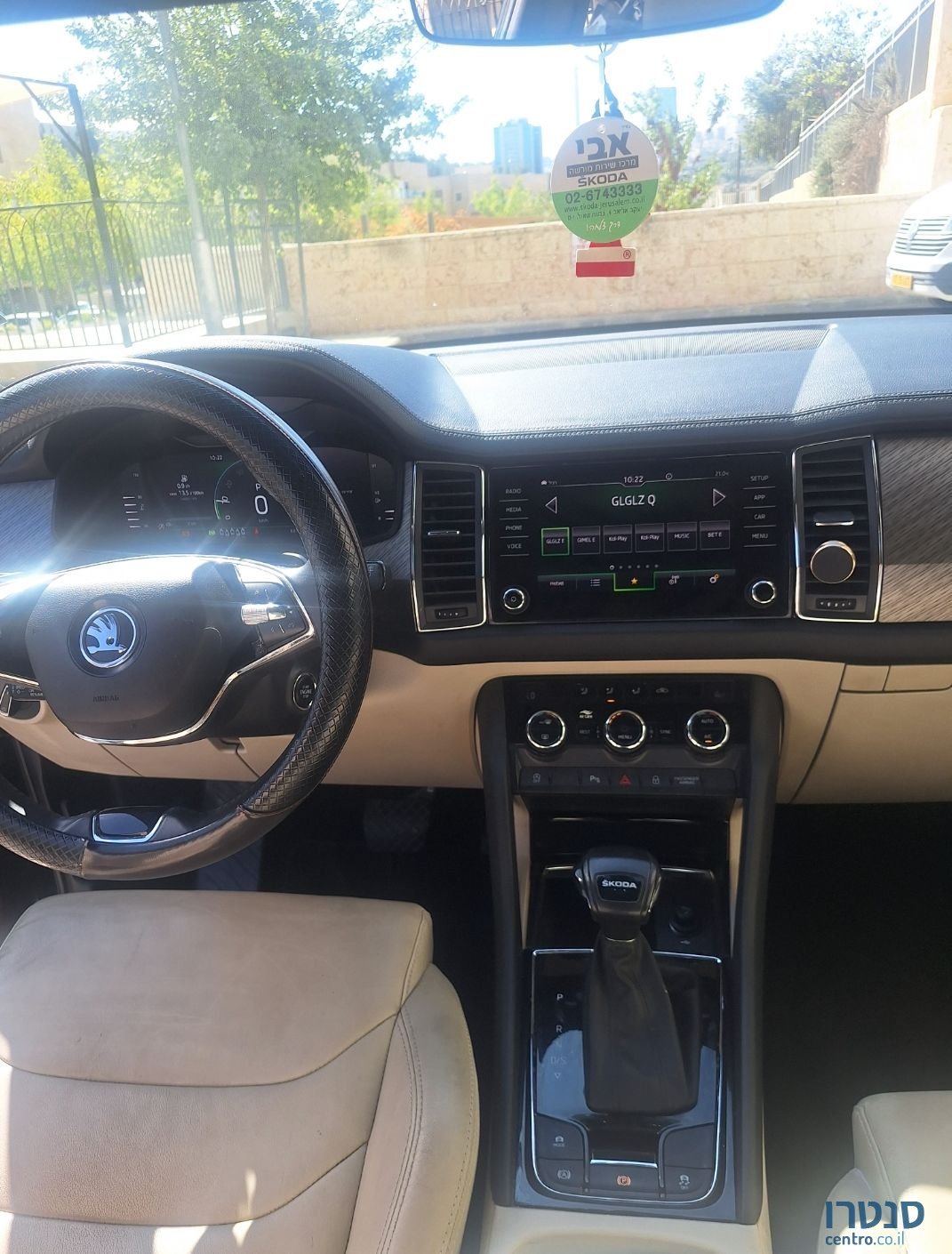 2022' Skoda Kodiaq סקודה קודיאק photo #3