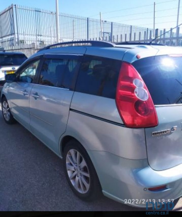 2007' Mazda 5 מאזדה photo #1