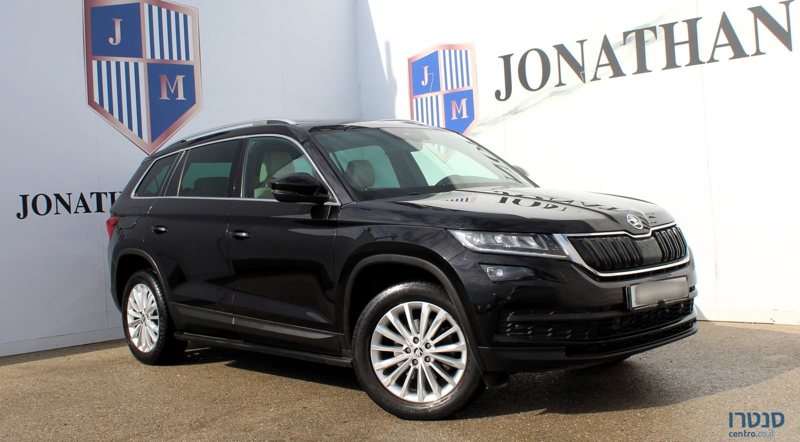 2021' Skoda Kodiaq סקודה קודיאק photo #2