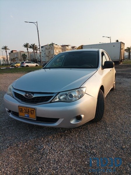 2008' Subaru B3 photo #1