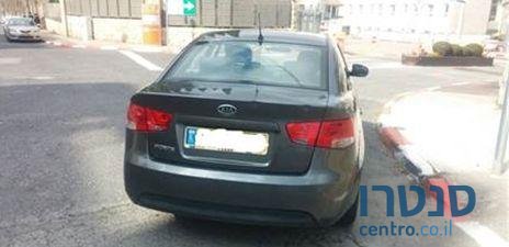 2012' Kia Forte Lx photo #2