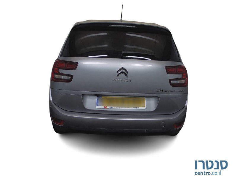 2022' Citroen C4 סיטרואן photo #4