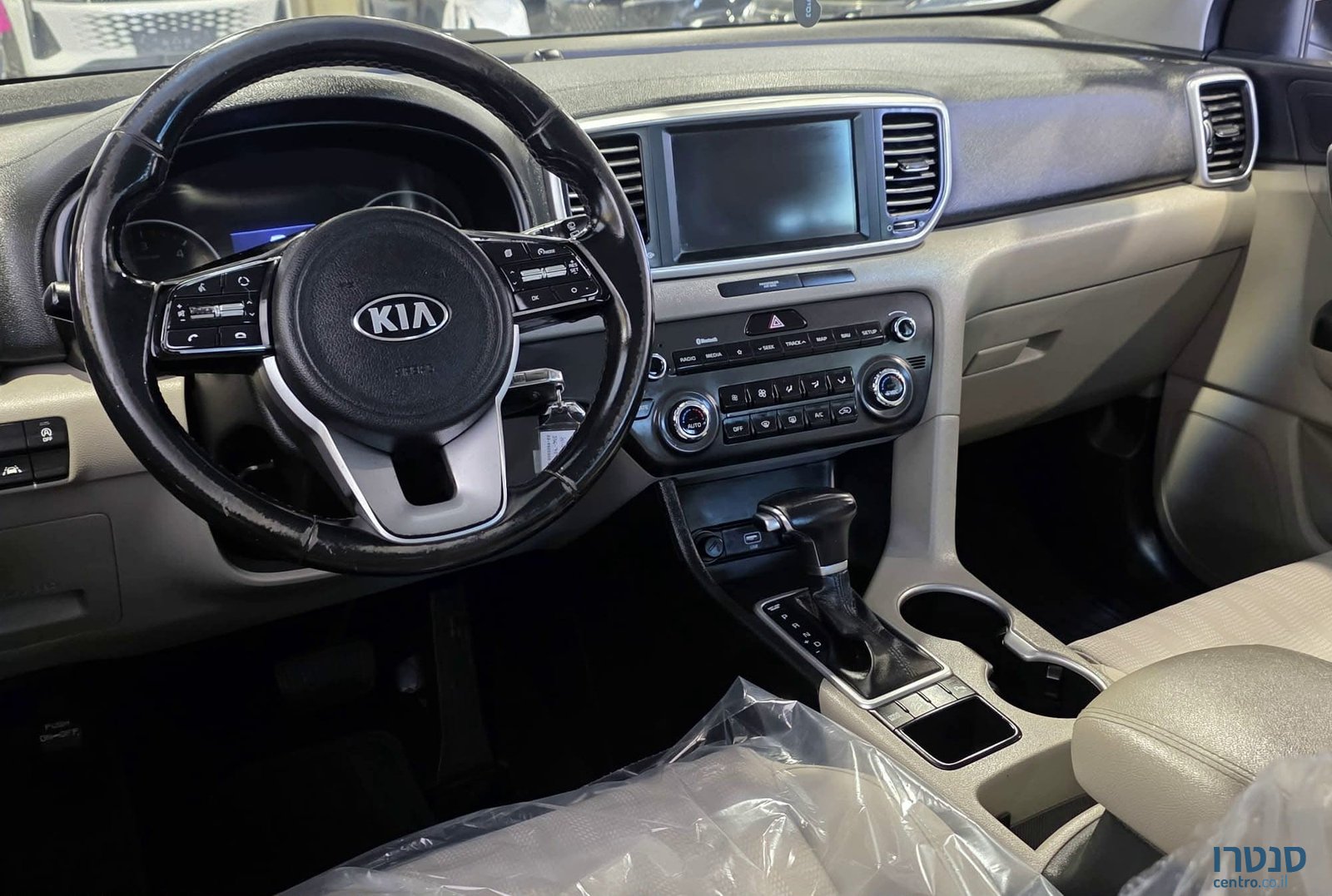 2021' Kia Sportage photo #6