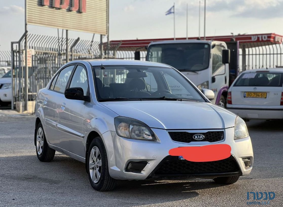 2010' Kia Rio קיה ריו photo #1