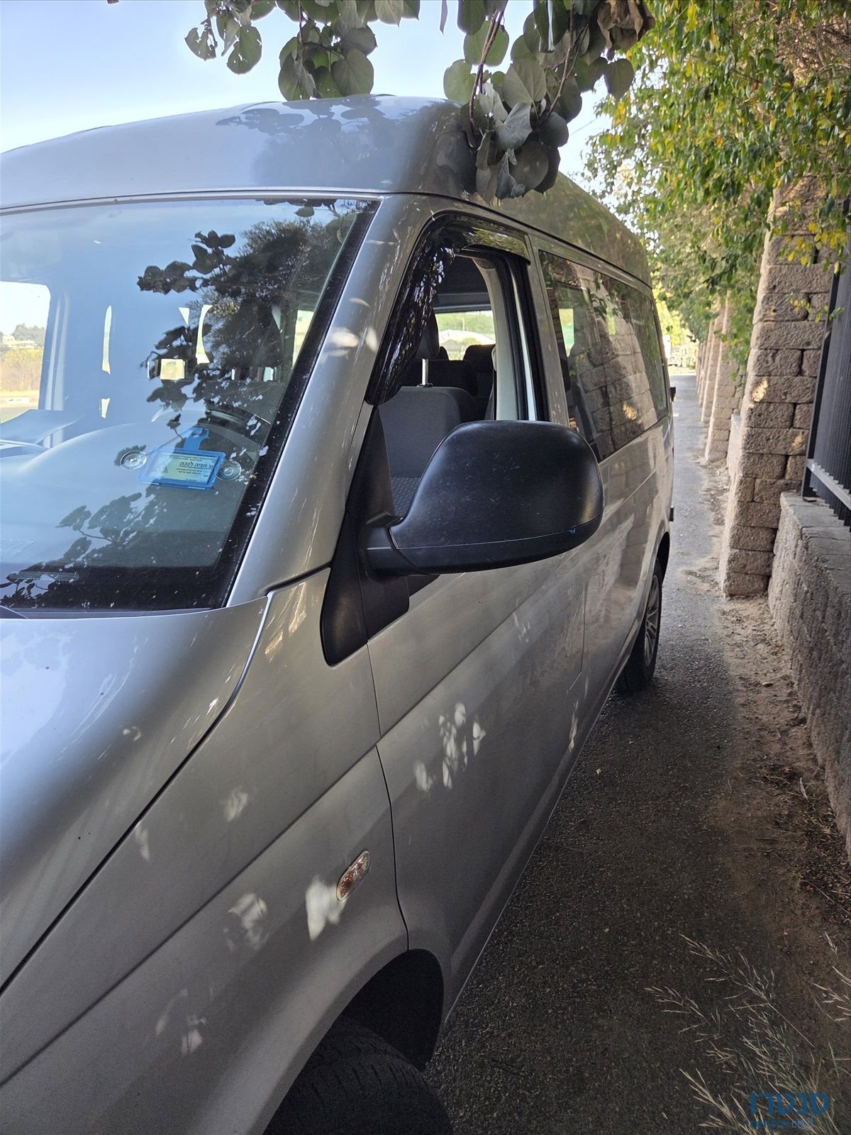 2015' Volkswagen ID.5 פולקסווגן photo #4