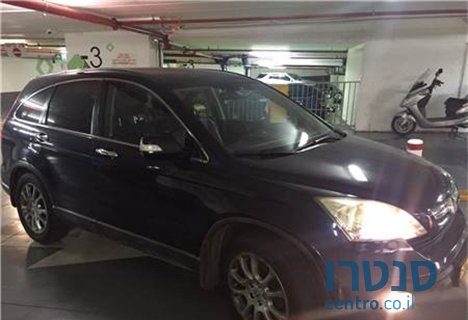 2007' Honda CR-V photo #2