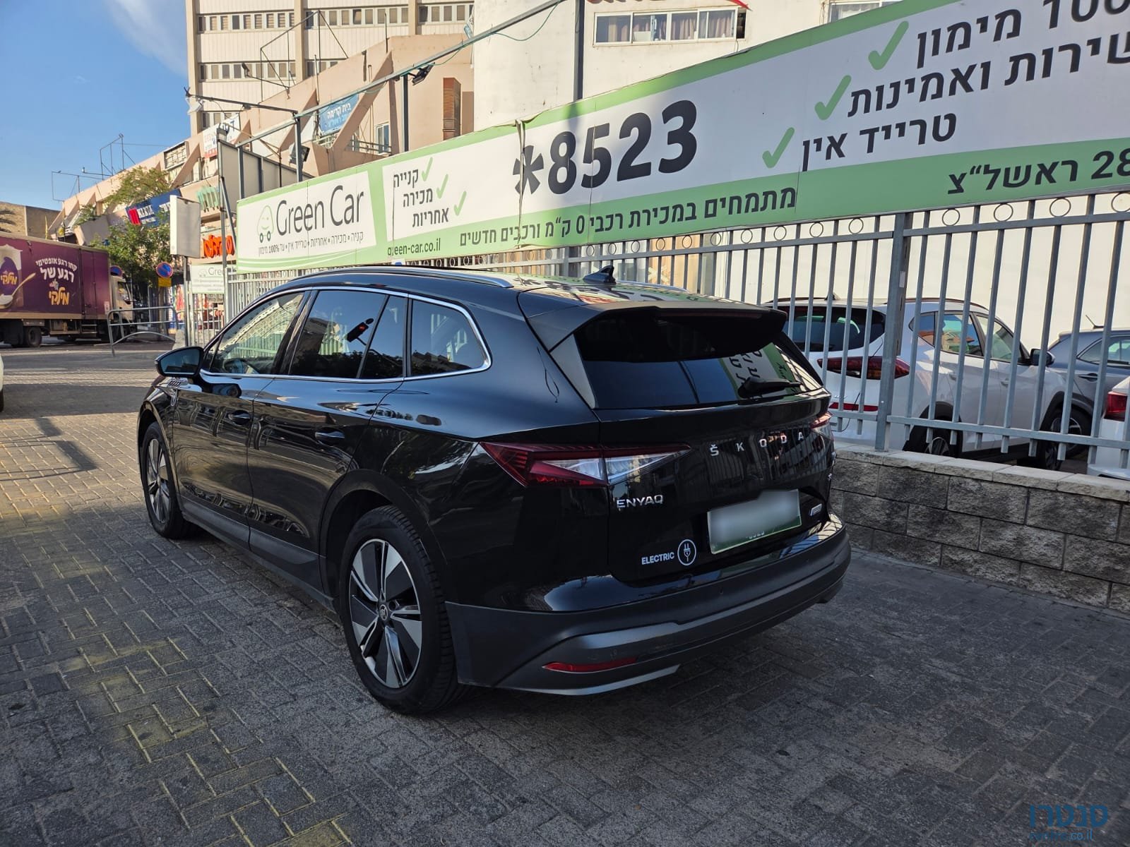 2024' Skoda Enyaq photo #5