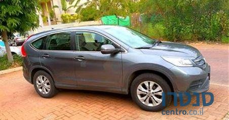 2015' Honda CR-V CR-V הונדה photo #2