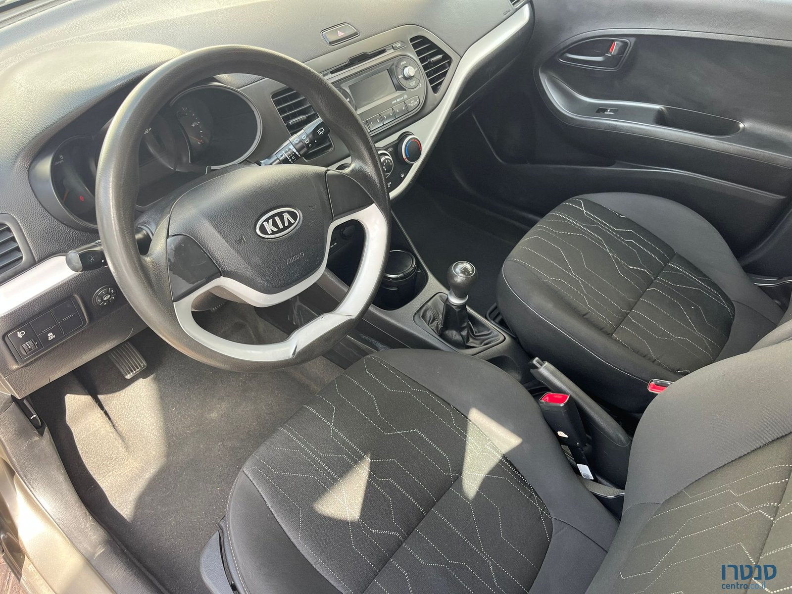 2014' Kia Picanto photo #3