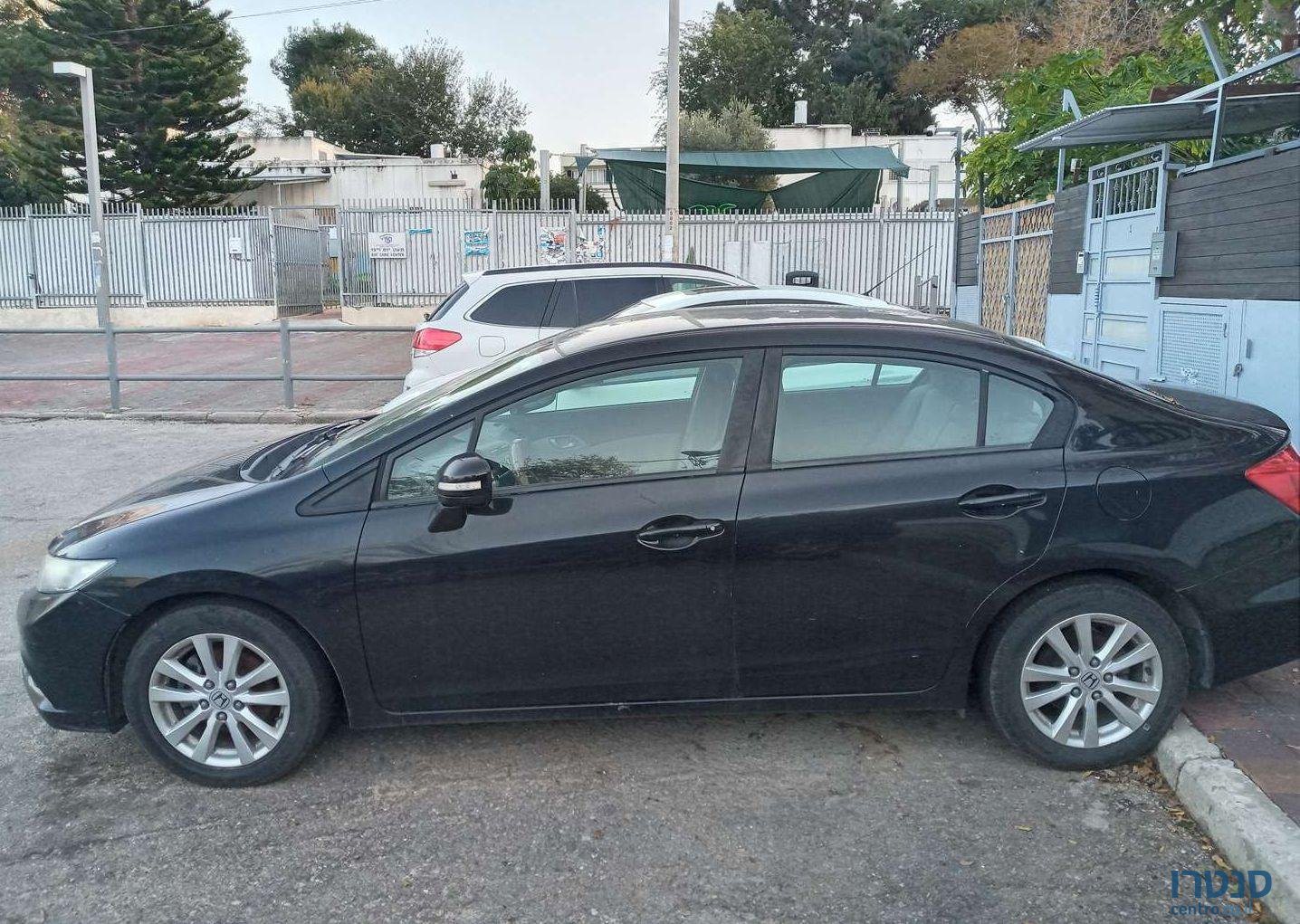 2014' Honda Civic הונדה סיוויק photo #1