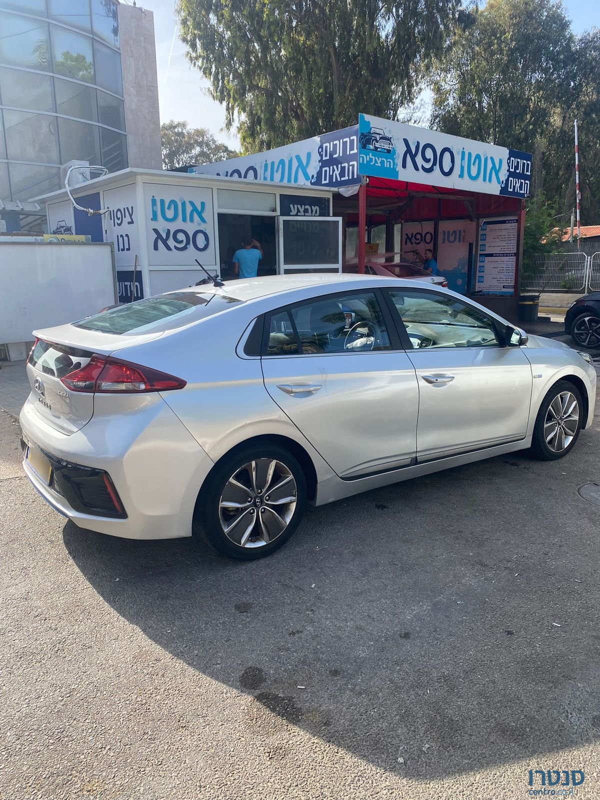 2018' Hyundai Ioniq יונדאי איוניק photo #4