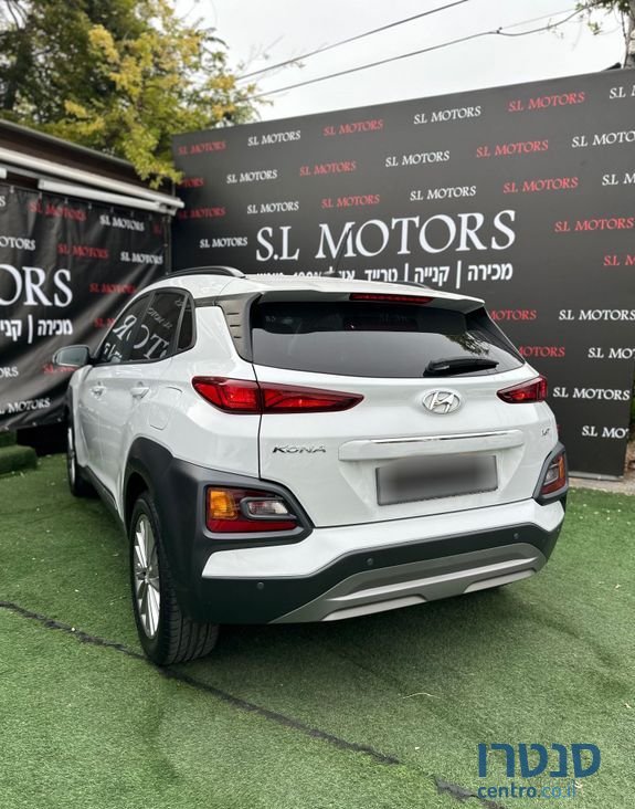 2020' Hyundai Kona יונדאי קונה photo #4
