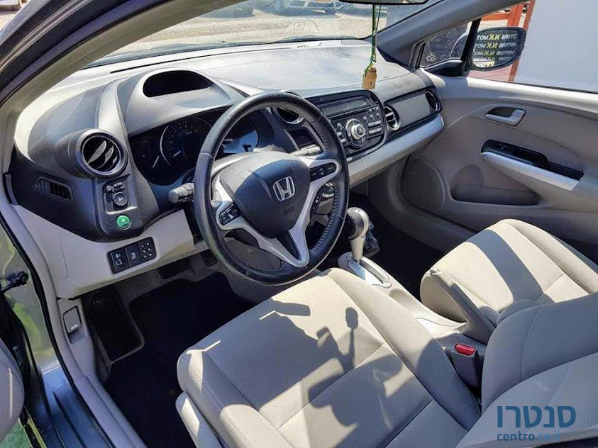 2014' Honda Insight photo #3