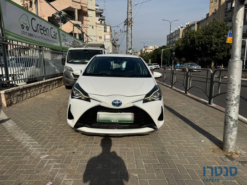 2020' Toyota Yaris photo #1