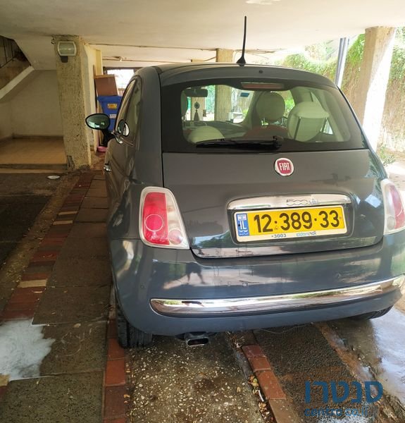 2015' Fiat 500 פיאט photo #3