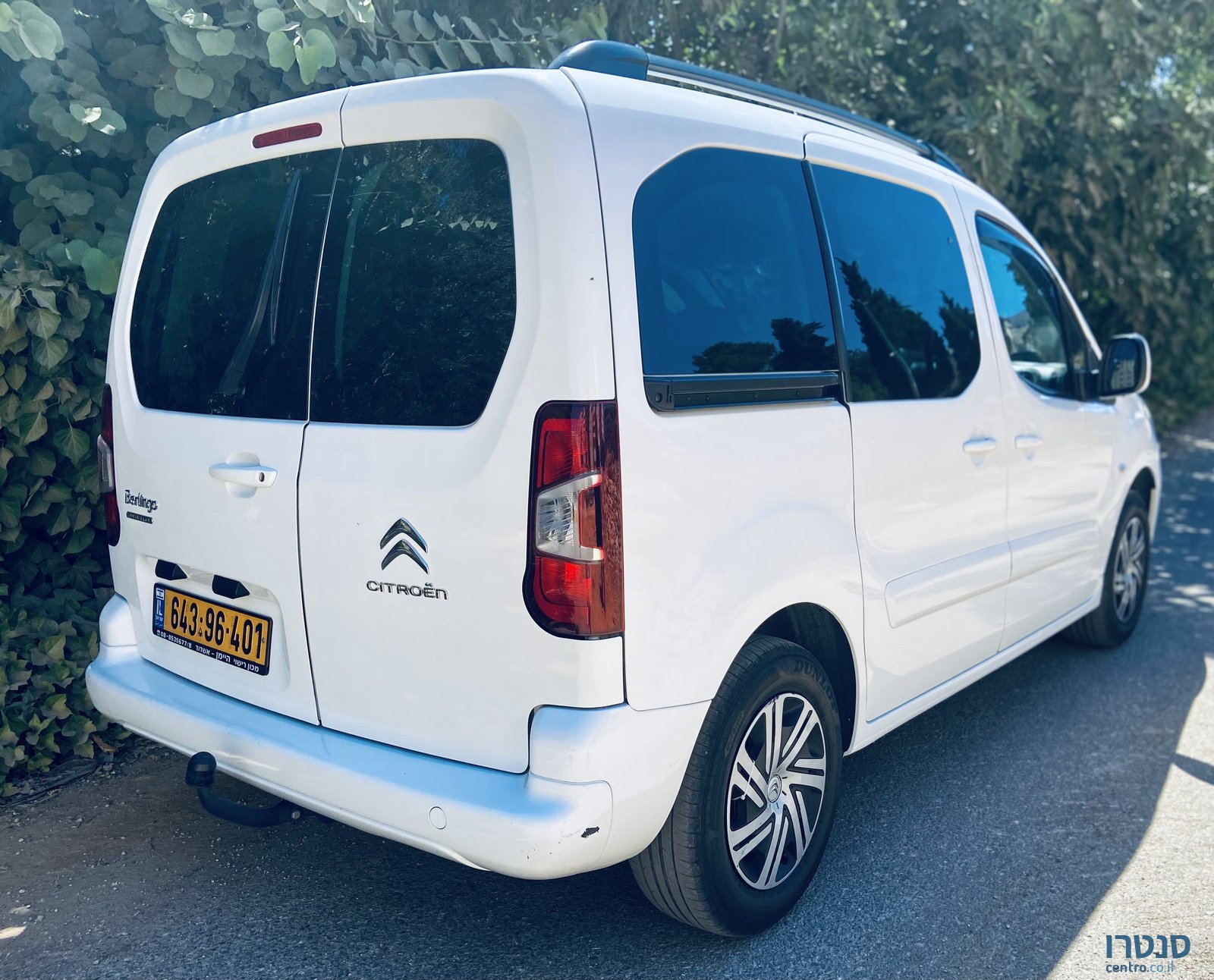 2019' Citroen AX סיטרואן photo #4