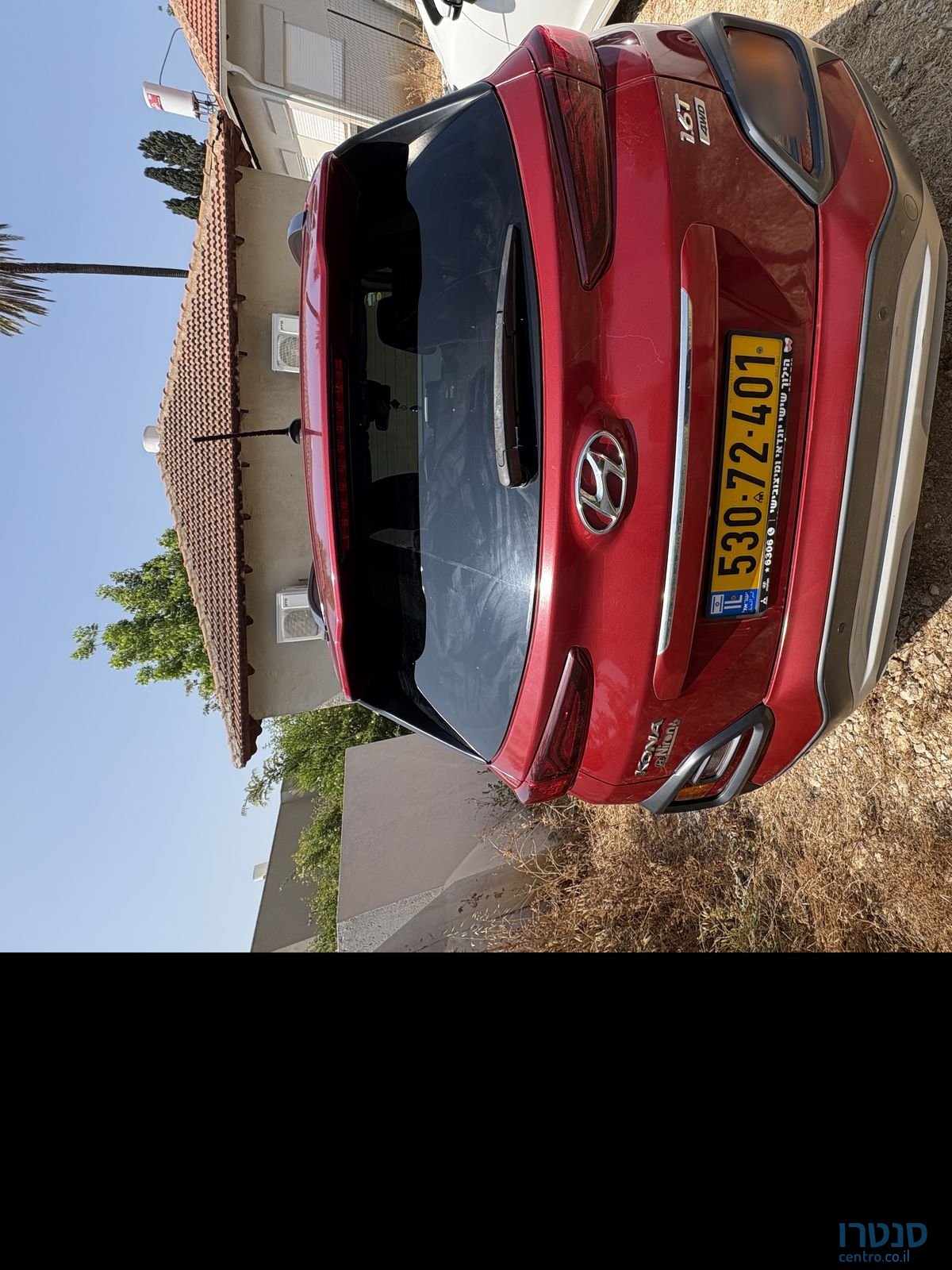 2018' Hyundai Coupe יונדאי קופה photo #2