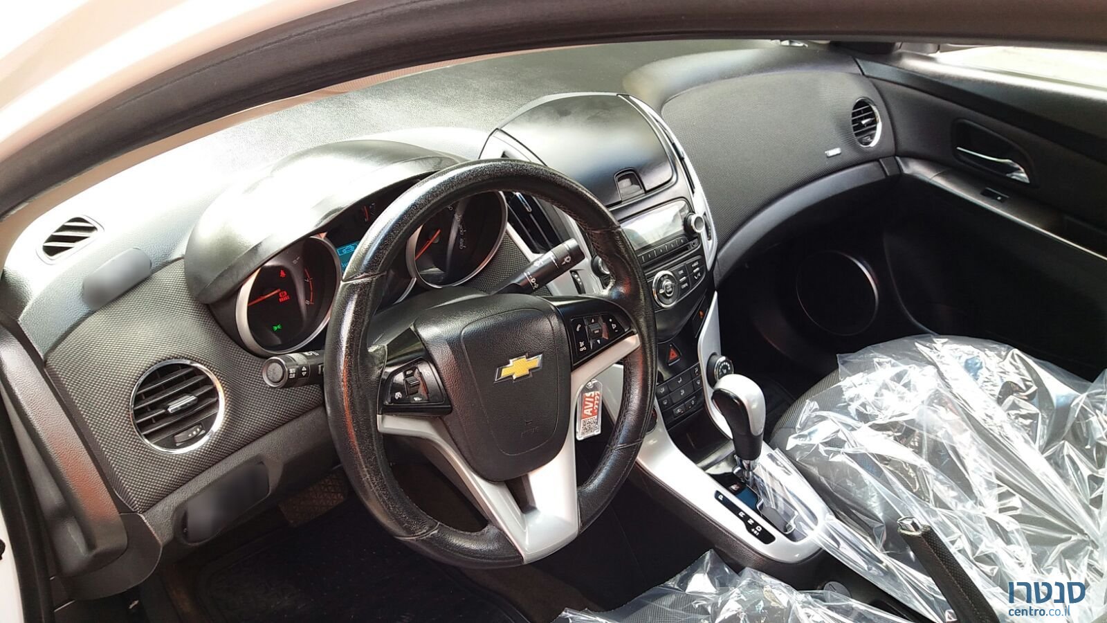 2014' Chevrolet Cruze photo #4