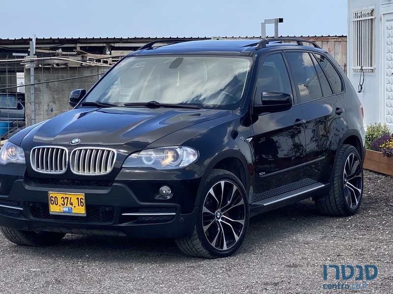 2008' BMW X5 ב.מ.וו photo #1