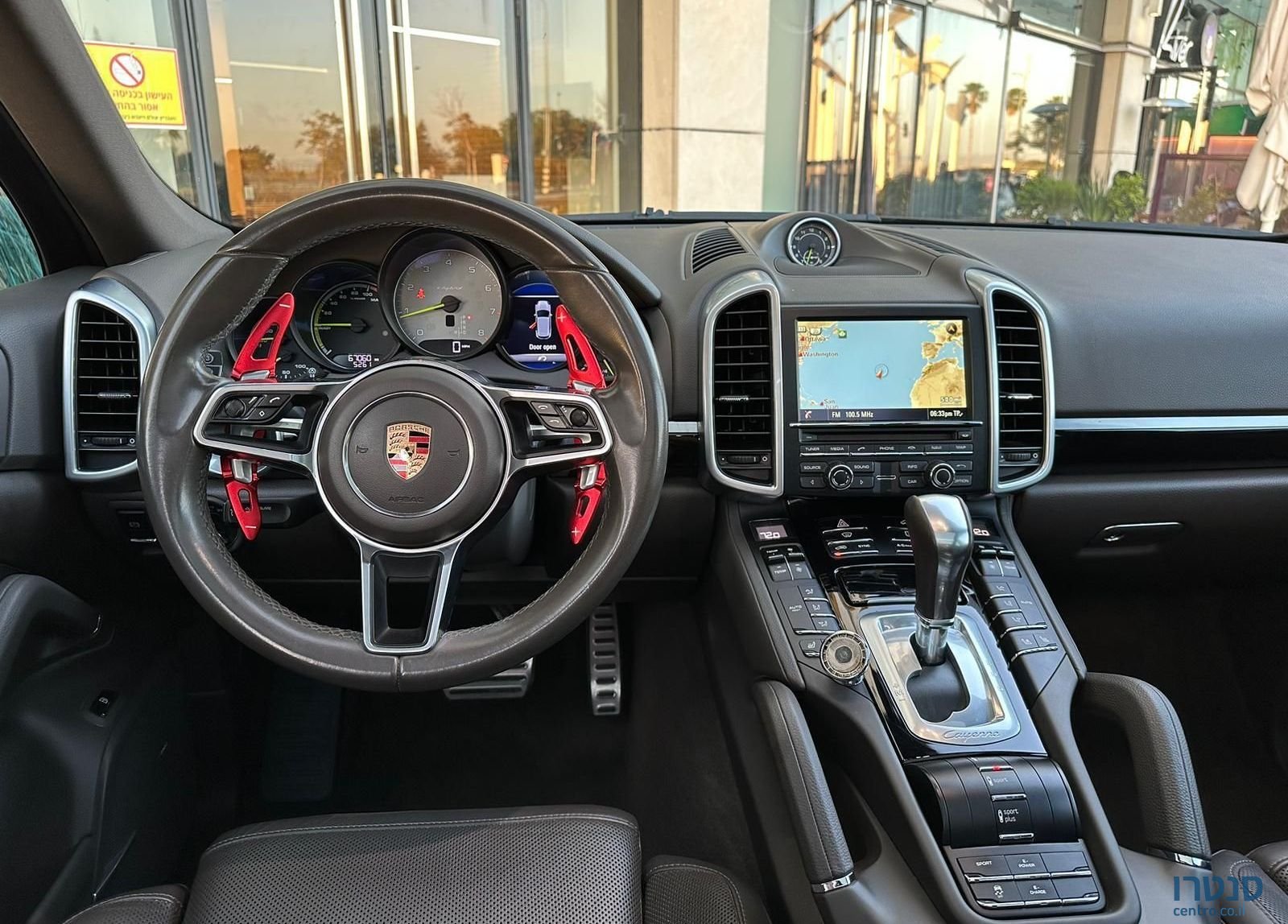 2017' Porsche Cayenne פורשה קאיין photo #5