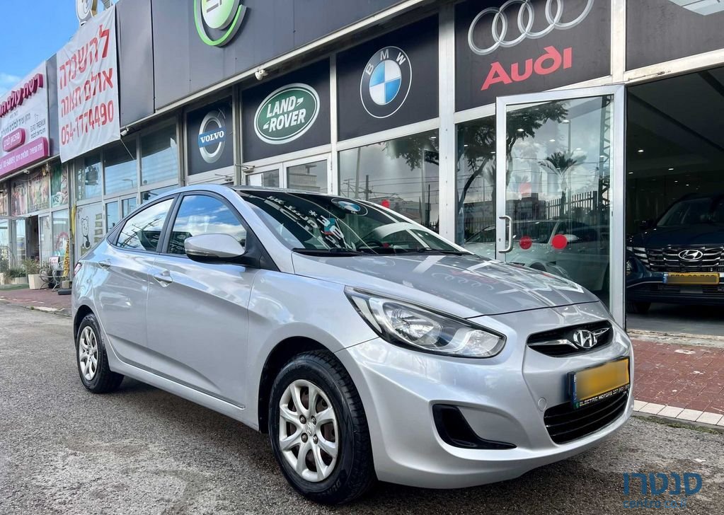 2014' Hyundai i25 יונדאי photo #3