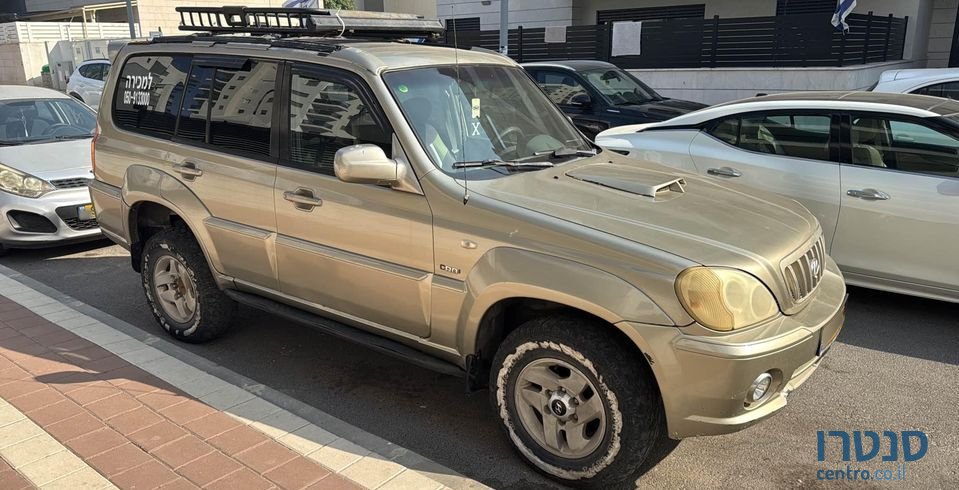 2005' Hyundai Terracan יונדאי טאראקן photo #1