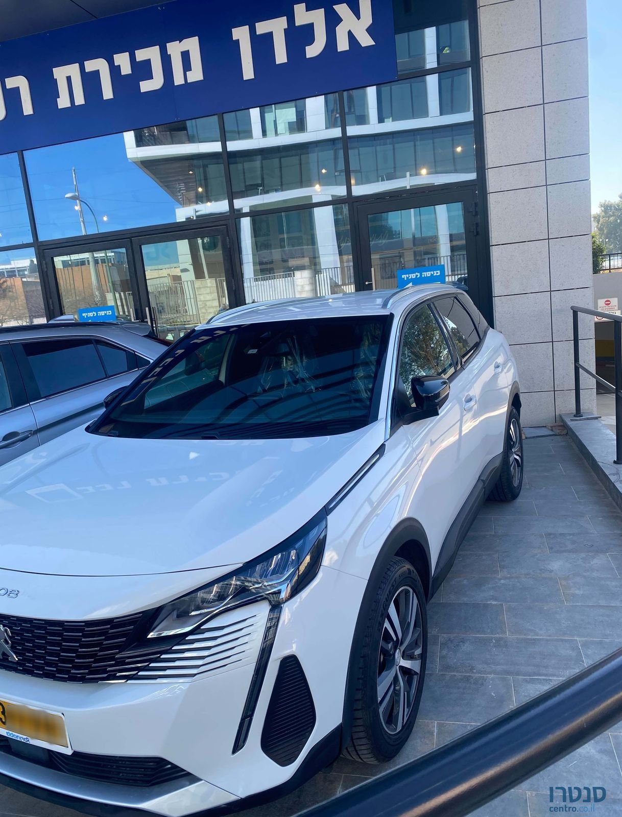 2024' Peugeot 3008 פיג'ו photo #2