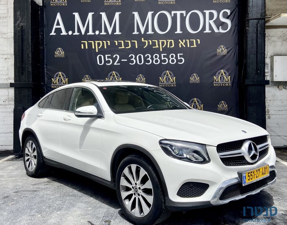 2019' Mercedes-Benz Glc-Class מרצדס photo #1