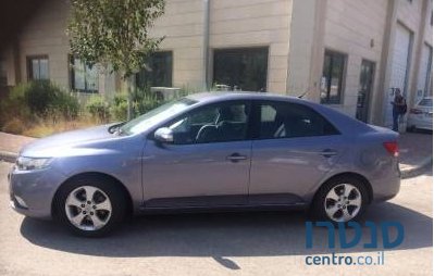 2010' Kia Forte photo #1