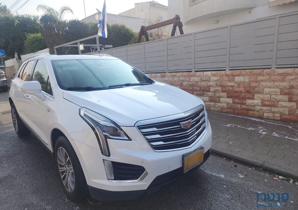 2017' Cadillac XT5 קאדילק photo #1