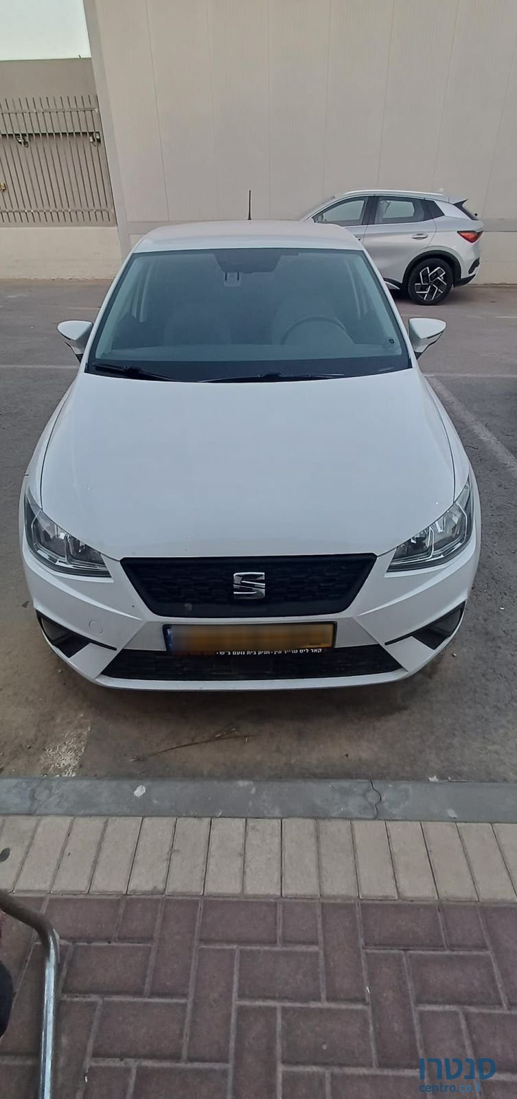 2021' SEAT Ibiza סיאט איביזה photo #1
