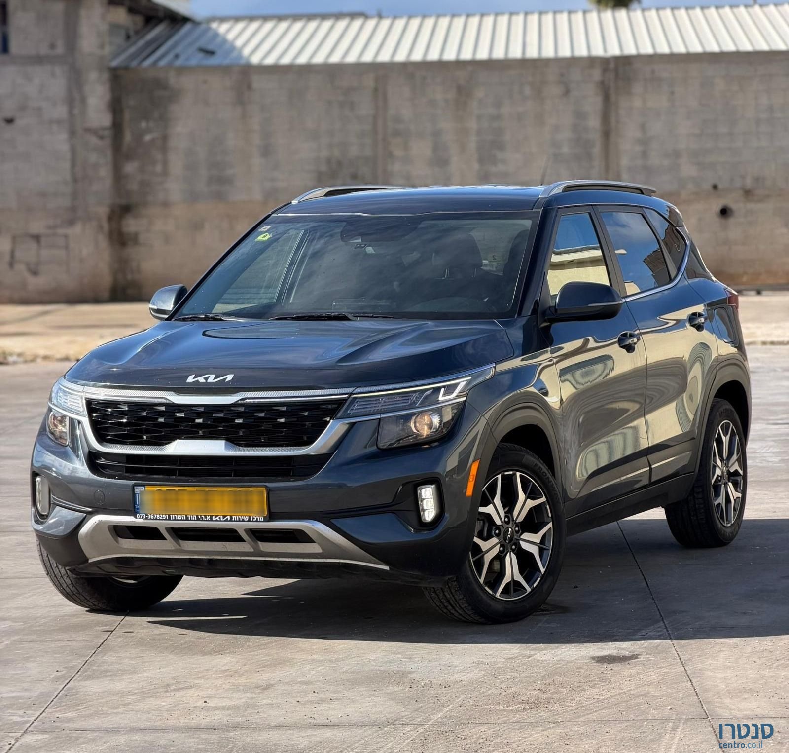 2023' Kia Seltos קיה סלטוס photo #5