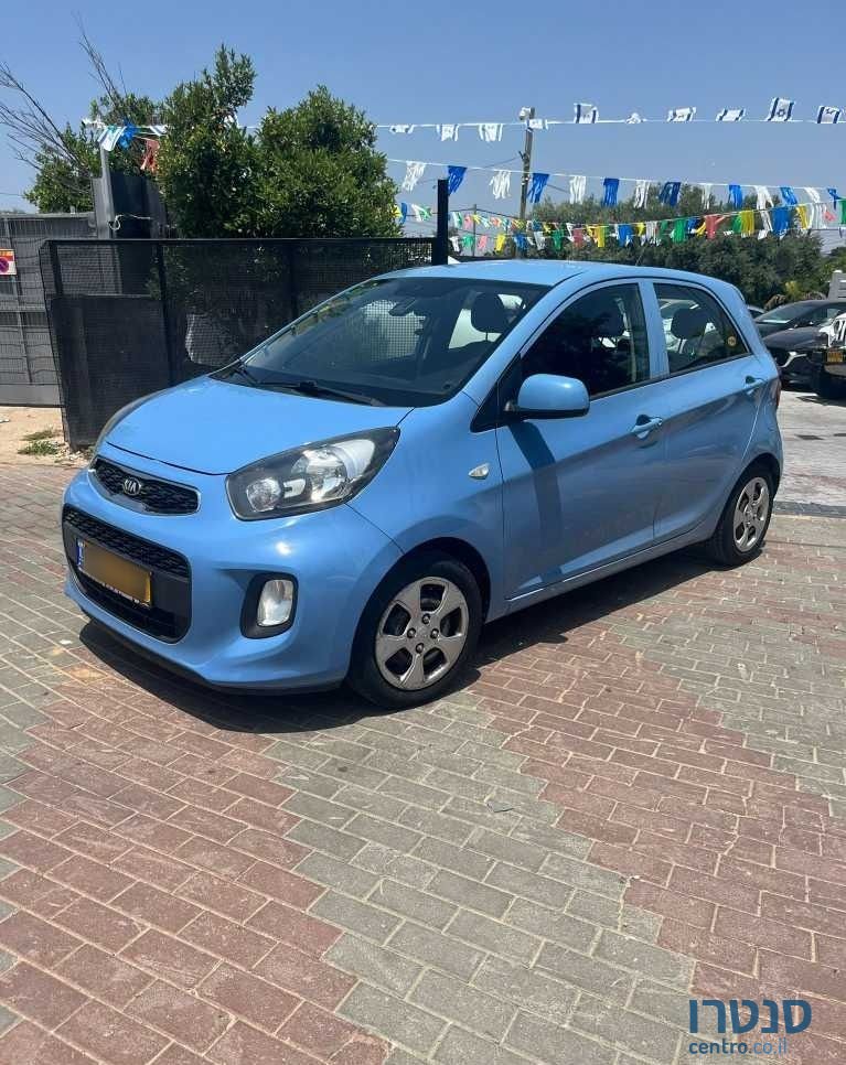 2015' Kia Picanto קיה פיקנטו photo #2