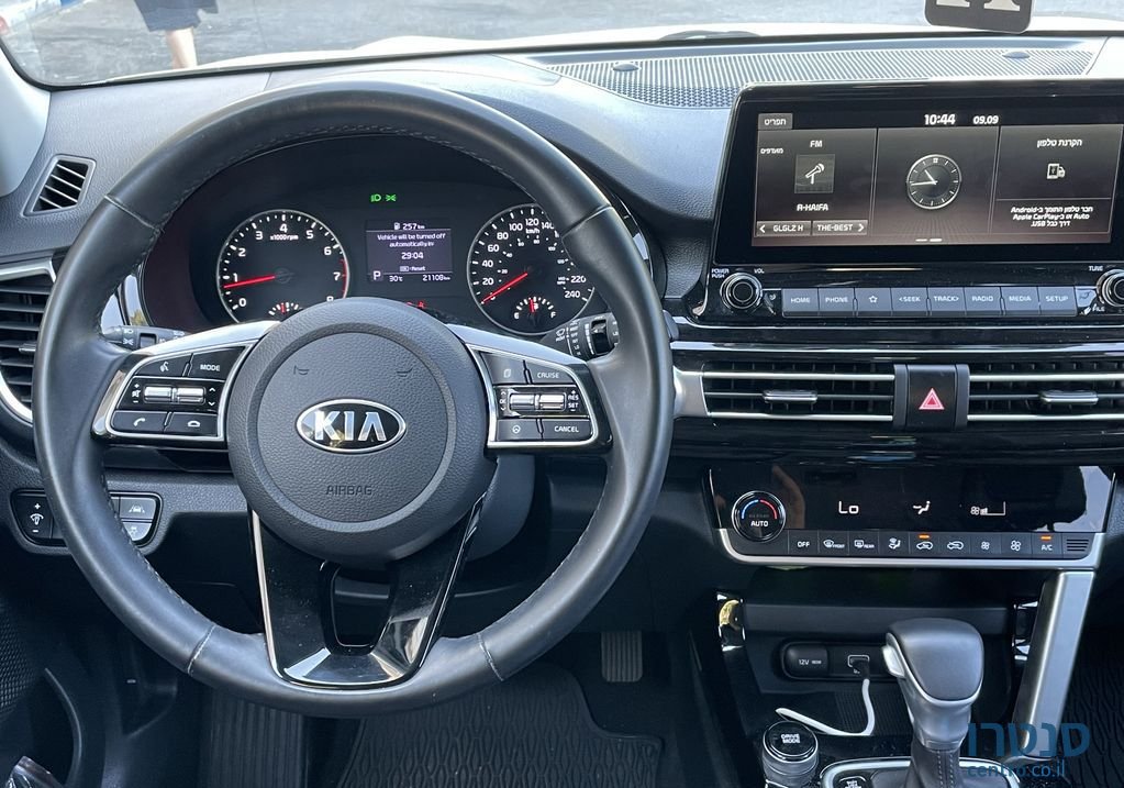 2020' Kia Seltos קיה סלטוס photo #2