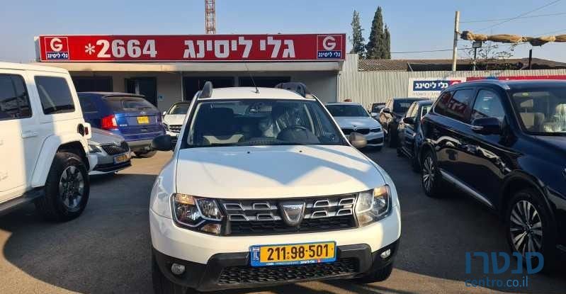 2018' Dacia Duster דאצ'יה דאסטר photo #5