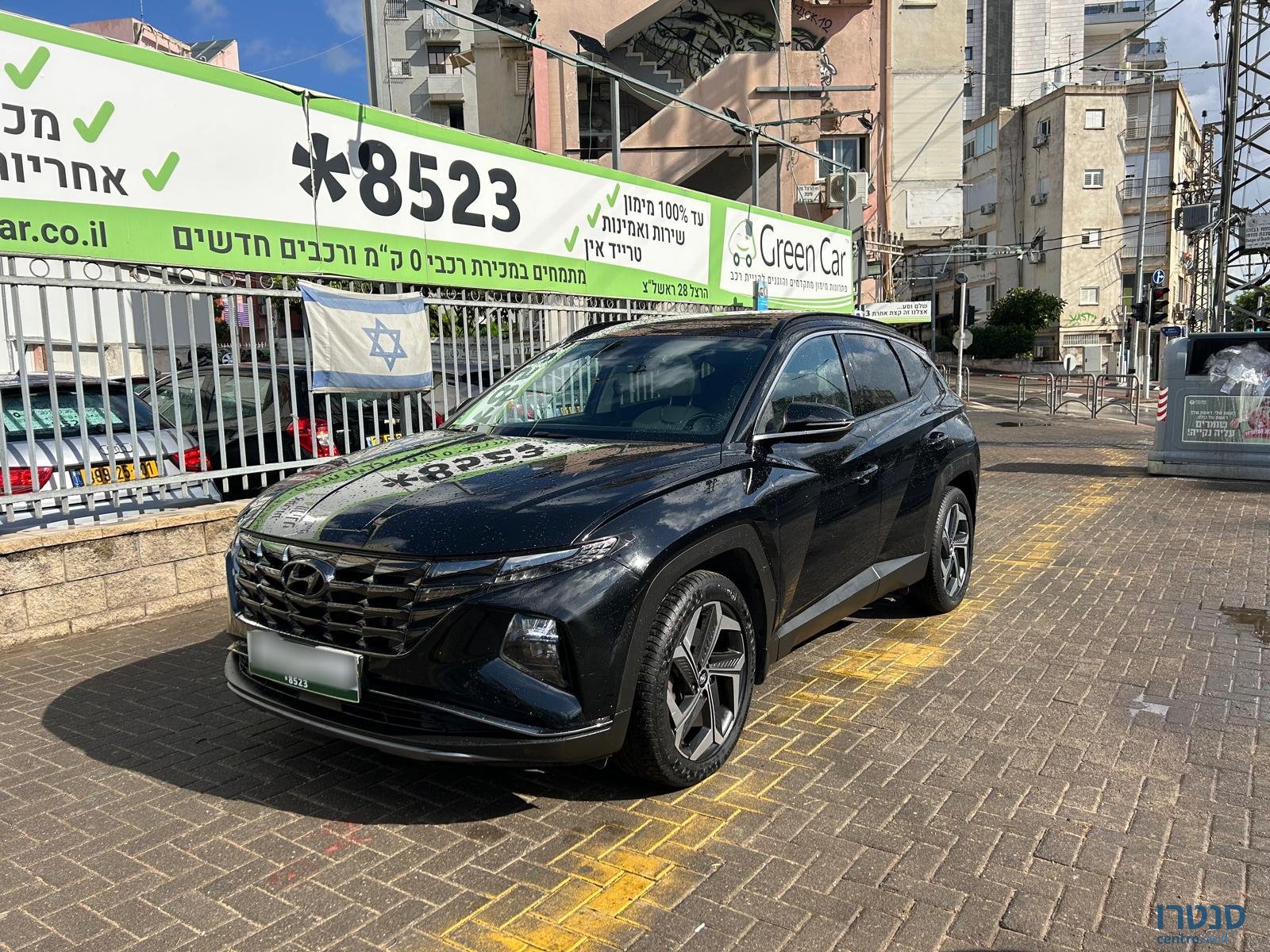 2022' Hyundai Tucson photo #1