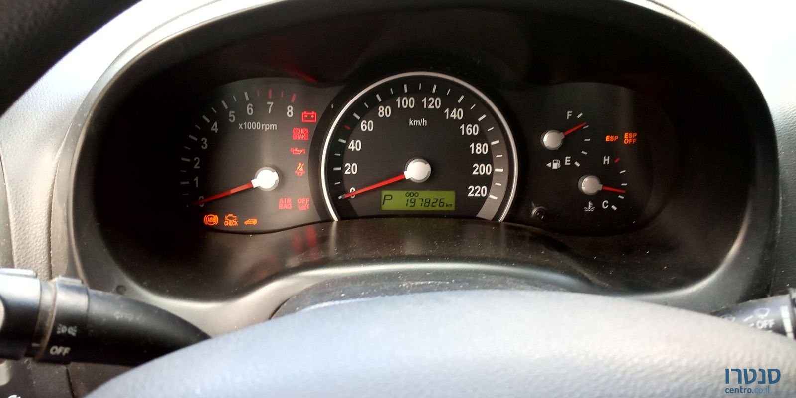 2009' Kia Carnival Kia Carnival  2 LX photo #6