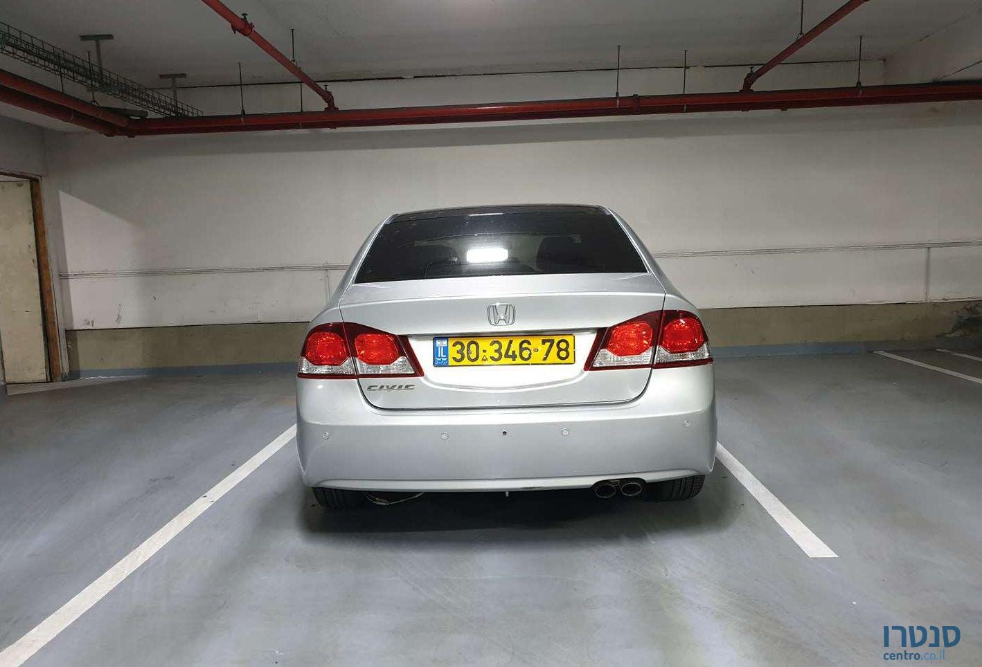 2011' Honda Civic הונדה סיוויק photo #3