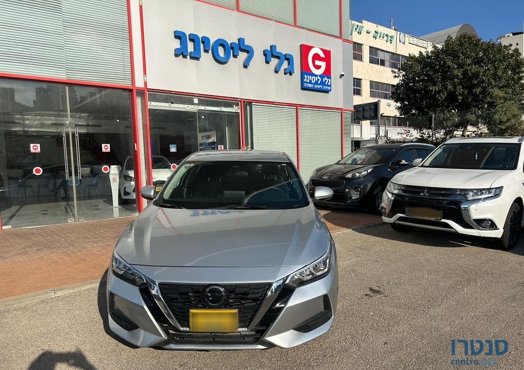2021' Nissan Sentra ניסאן סנטרה photo #1