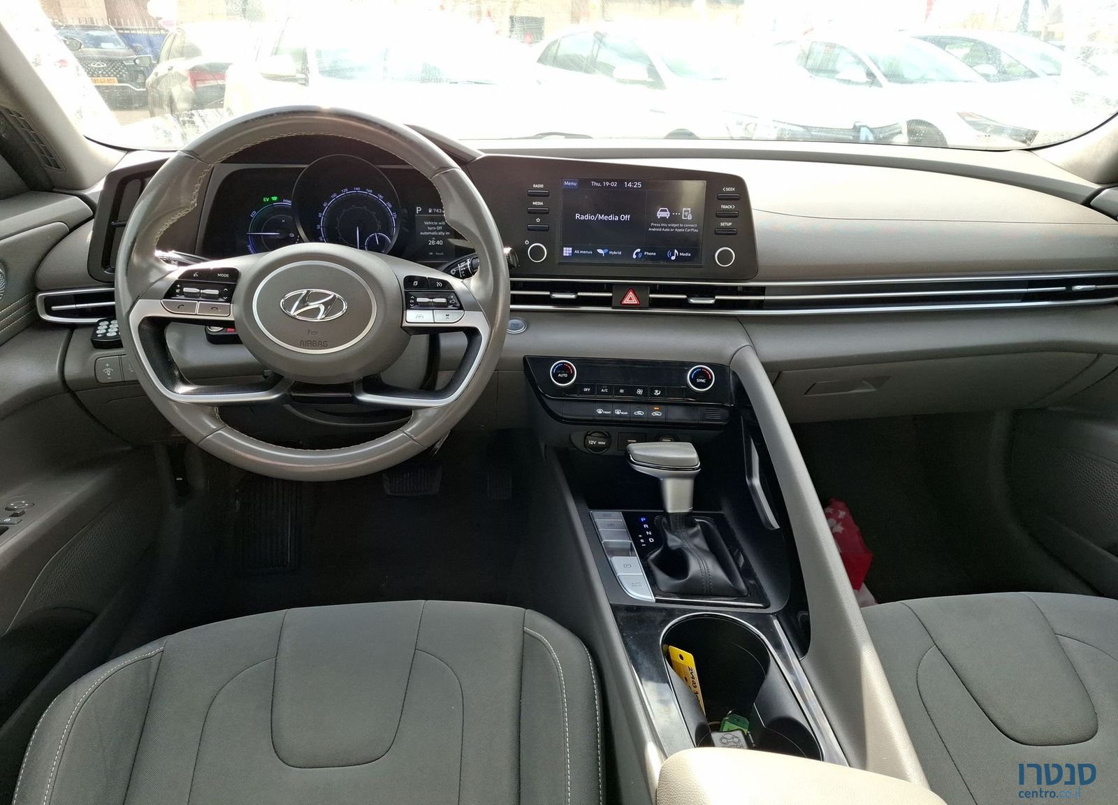 2023' Hyundai Elantra יונדאי אלנטרה photo #2