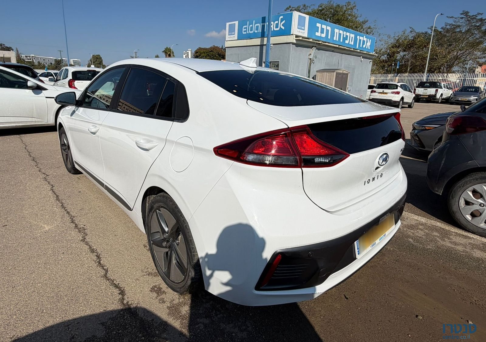 2022' Hyundai Ioniq יונדאי איוניק photo #3
